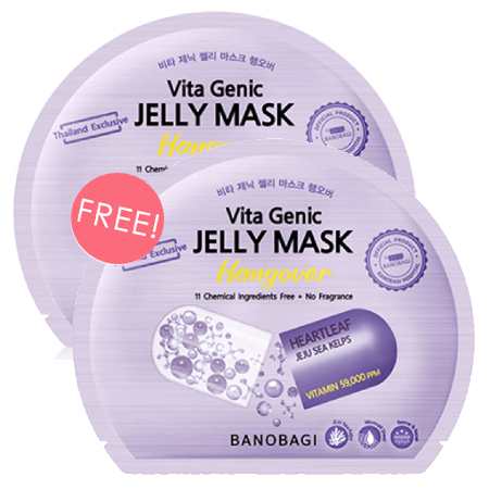 BANOBAGI,บาโนบากิ,BANOBAGI Vita Genic Jelly Mask Mask Hangover , banobagi mask รีวิว, มาสก์BANOBAGI,มาสก์บาโนบากิ,วิธีใช้ มาสก์BANOBAGI